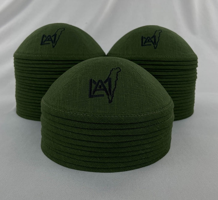 Khaki Linen Personalised Kippot
