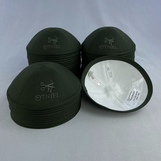 Deep Green Heavy Cotton Personalised Kippot