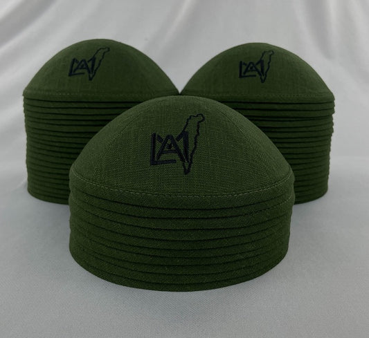 Khaki Linen Personalised Kippot